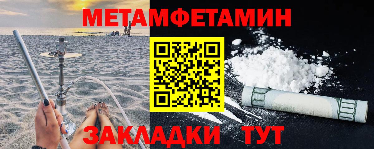 Каннабис Кубинка