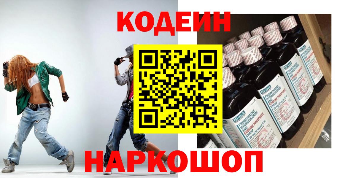 Меф МЯУ МЯУ  ГАШИШ  Бошки Шишки  ЭКСТАЗИ  Кубинка  Вход с VPN  Мефедрон кристаллы 