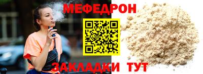 метадон Камышлов