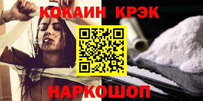 первитин Кандалакша