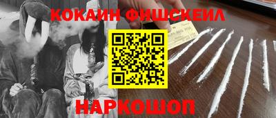 метадон Камышлов
