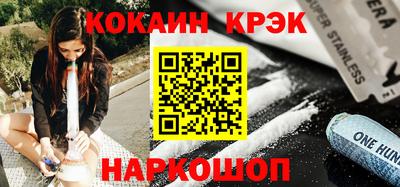 первитин Кандалакша