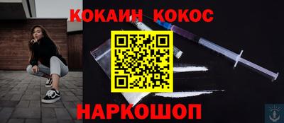 первитин Кандалакша