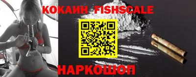 первитин Кандалакша