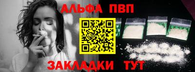 метадон Камышлов