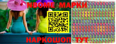 метадон Камышлов