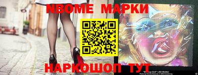 метадон Канаш