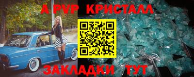 метадон Камышлов