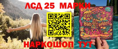 метадон Камышлов