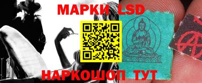 метадон Канаш