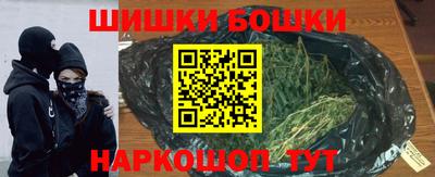 метадон Камышлов