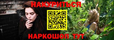 первитин Кандалакша