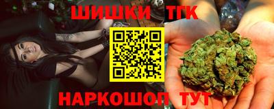 метадон Канаш