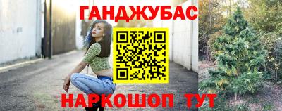 первитин Кандалакша