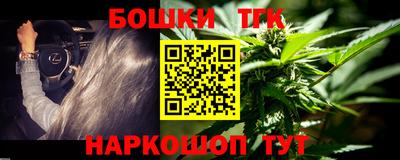 метадон Камышлов