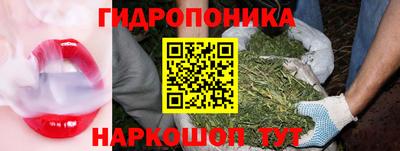 первитин Кандалакша