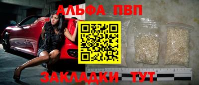 метадон Канаш