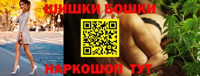 первитин Кандалакша