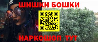 первитин Кандалакша