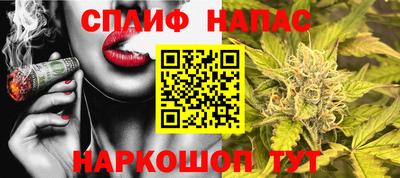 метадон Канаш