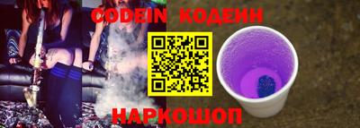 первитин Кандалакша