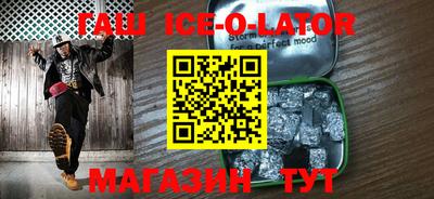 метадон Камышлов
