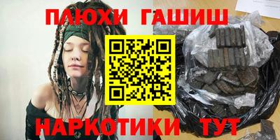 метадон Канаш