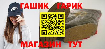 метадон Канаш