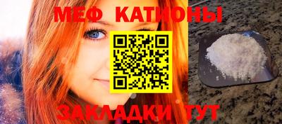 метадон Канаш