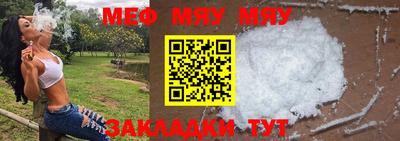 метадон Камышлов