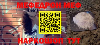 метадон Канаш