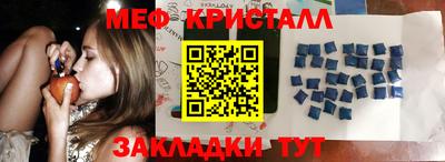 метадон Канаш