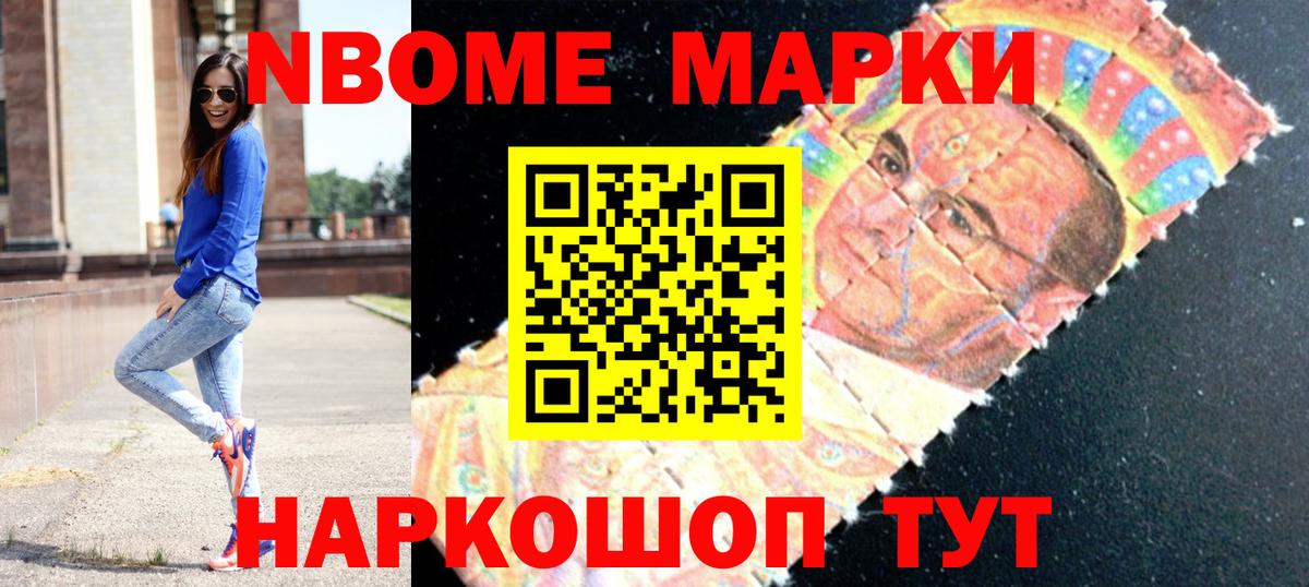 Лсд 25 экстази кислота  LSD-25 экстази кислота  Кубинка  Вход с VPN 